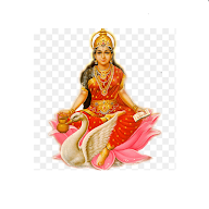 Gayatri Mantra app icon