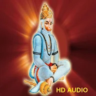 Hanuman Chalisa HD Audio