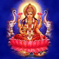 Lakshmi Mantras